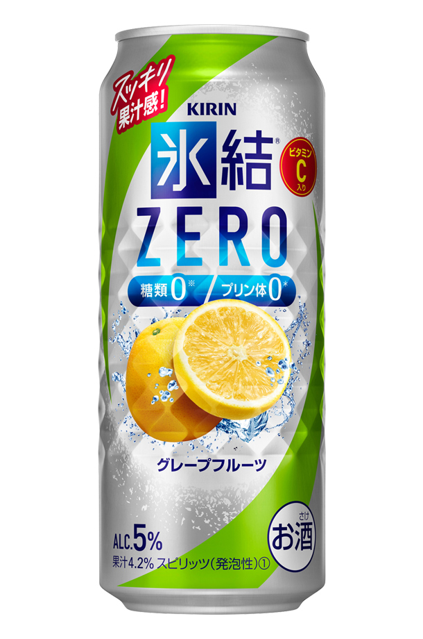 キリン 氷結 ZERO ゼロ グレープフルーツ 500ml 缶 24本 1ケース 氷結ゼロ チューハイ キリンビール