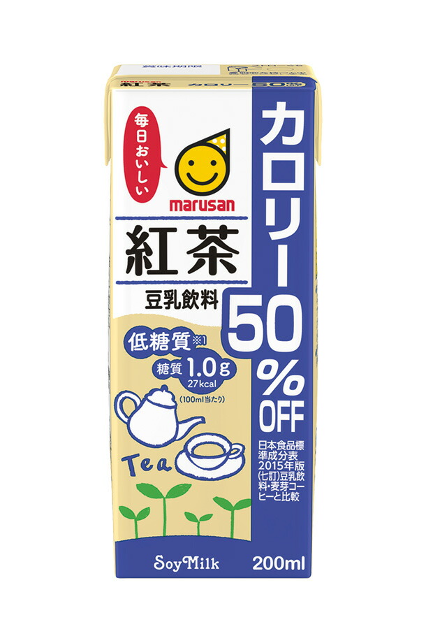 マルサン 豆乳飲料 紅茶 カロリー50％オフ 200ml 紙パック 24本×4ケース（96本）