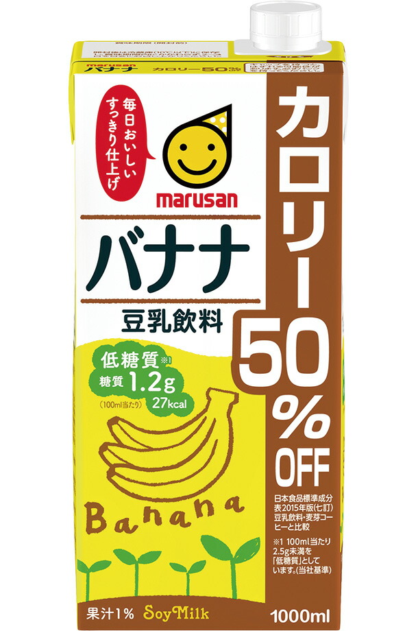 マルサン 豆乳飲料 バナナ カロリー50％オフ 1L 紙パック 6本×3ケース（18本）