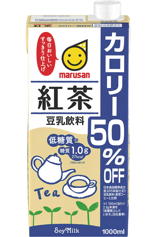 マルサン 豆乳飲料 紅茶 カロリー50％オフ 1L 紙パック 6本×2ケース（12本）