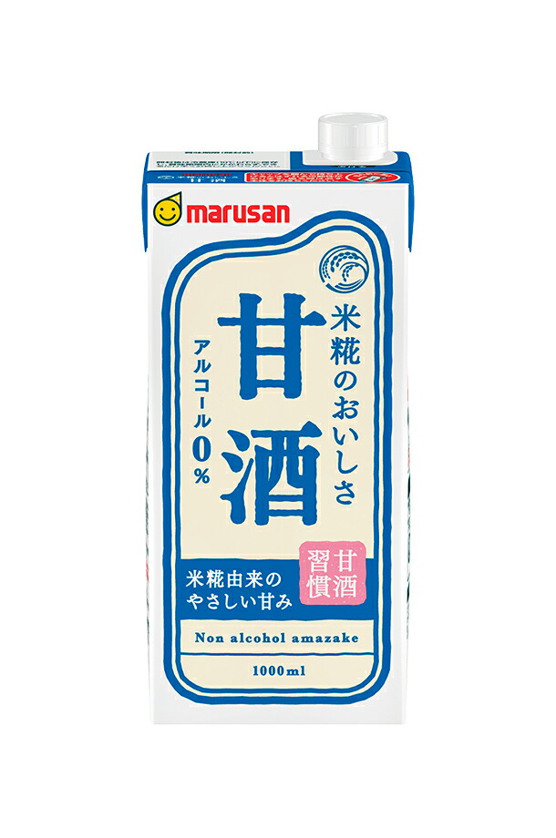 マルサン 甘酒 あまざけ 1L 紙パック 6本×3ケース（18本）