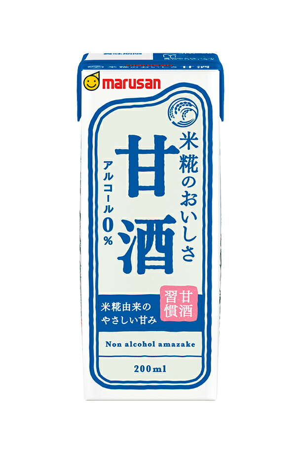 マルサン 甘酒 あまざけ 200ml 紙パック 24本×3ケース（72本）