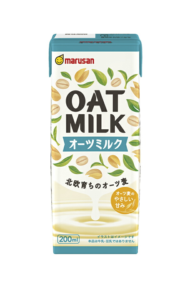 マルサン オーツミルク 200ml 紙パック 24本×3ケース（72本） 【送料 