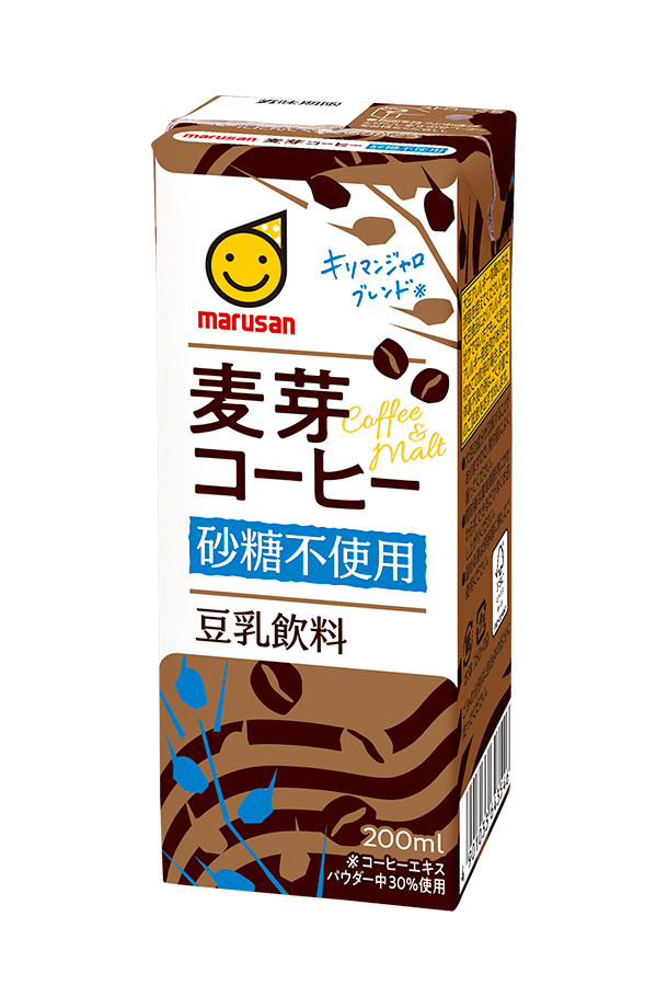 マルサン 豆乳飲料 麦芽コーヒー 砂糖不使用 200ml 紙パック 24本×2ケース（48本）
