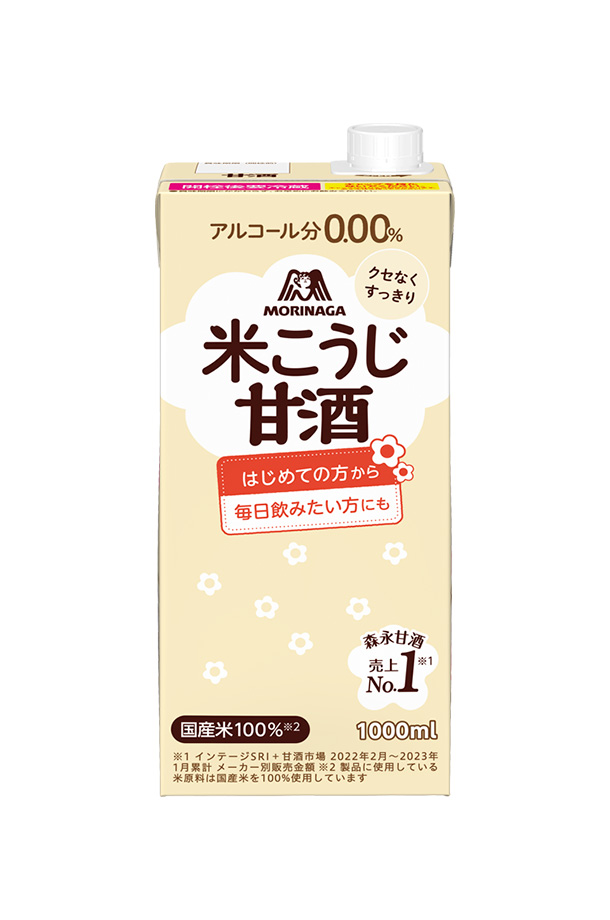 森永製菓 森永のやさしい米麹甘酒 1L（1000ml） 紙パック 6本 1ケース