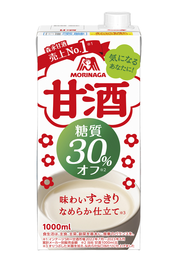 森永製菓 甘酒 糖質30％オフ 1L 紙パック 1000ml 6本×3ケース（18本）