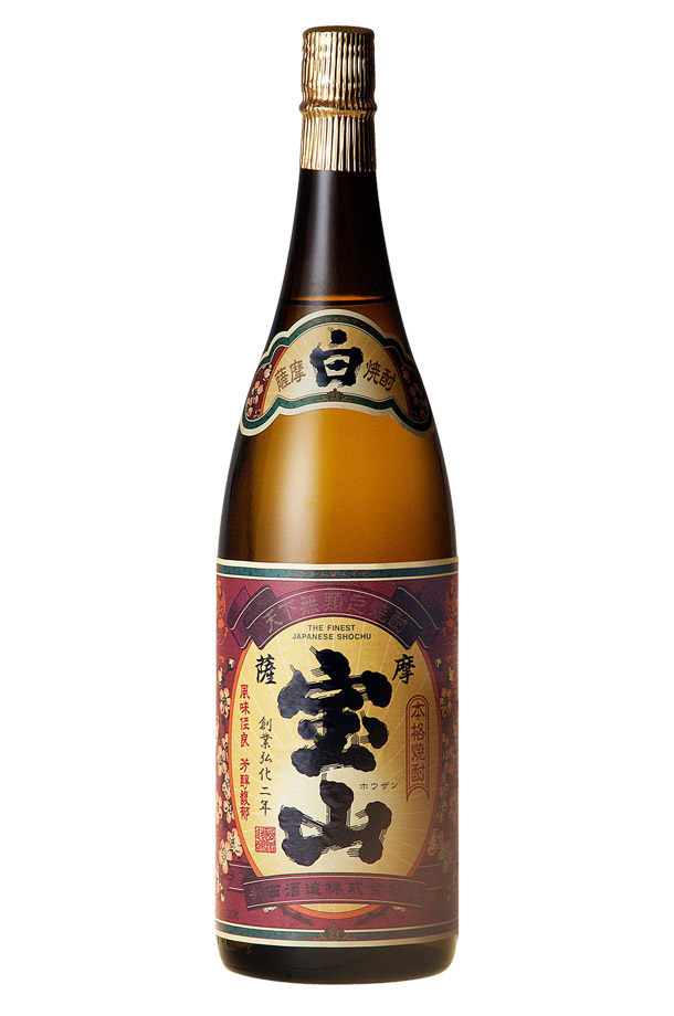 焼酎｜西酒造 薩摩宝山 芋 25度 瓶 1800ml 1.8L×6本 1ケース