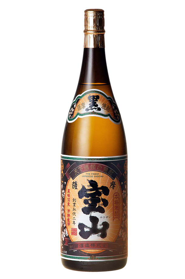焼酎｜西酒造 芋焼酎 薩摩宝山 黒麹仕込み 25度 瓶 1800ml 1.8L×6本 1ケース