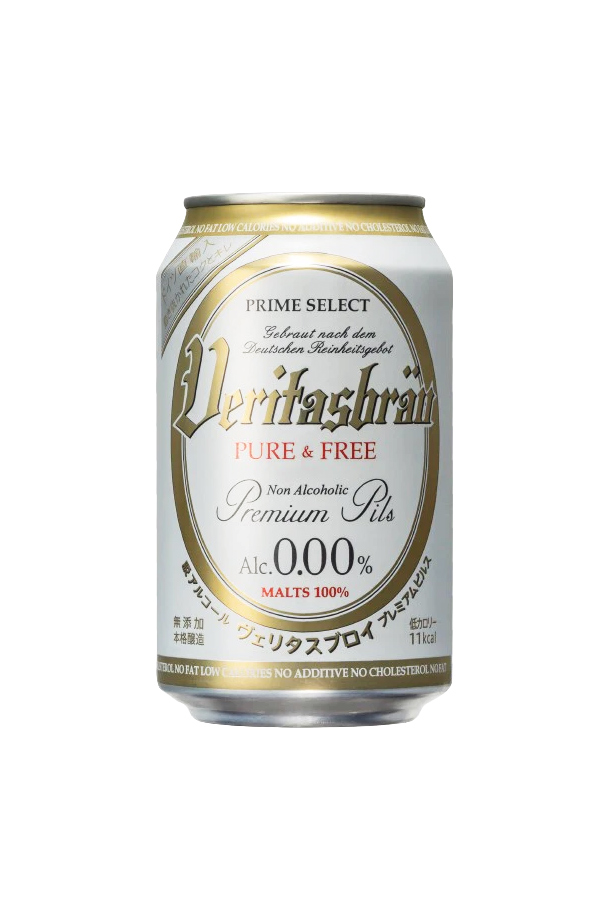 ヴェリタスブロイ ピュア＆フリー 脱アルコールビール 330ml 缶 24本×2ケース（48本） ノンアルコールビール