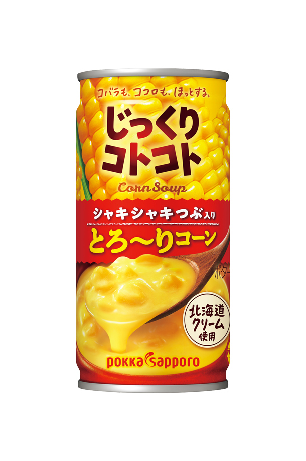 期間限定 ポッカサッポロ じっくりコトコト とろ～りコーン 190g 缶 30本×2ケース（60本） ポタージュ スープ  野菜ジュース