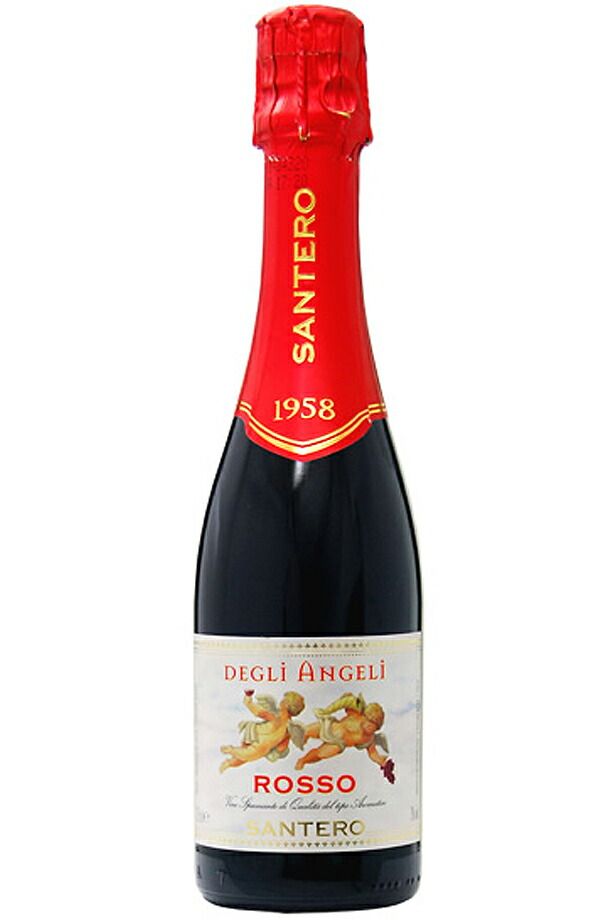 サンテロ 天使のロッソ ハーフ 375ml イタリア スパークリングワイン