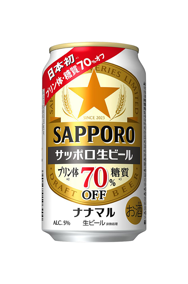 サッポロ 生ビール ナナマル 350ml 缶 24本 1ケース ななまる サッポロ生ビール70 サッポロビール