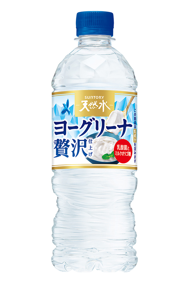 サントリー 天然水 ヨーグリーナ プレミアム 540ml ペットボトル 24本 1ケース
