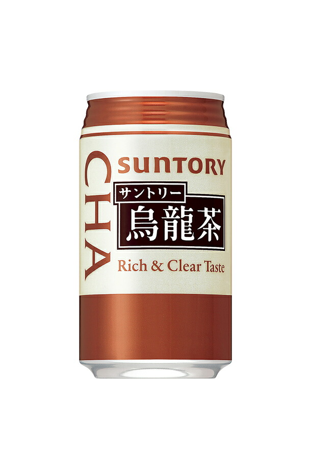 サントリー烏龍茶 340g 缶 24本×2ケース（48本）