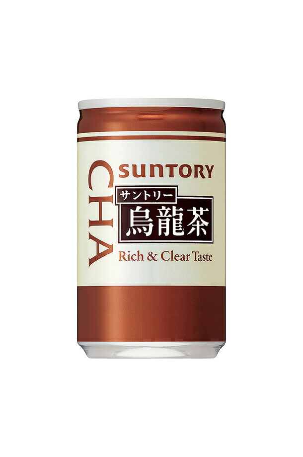 サントリー烏龍茶 160g 缶 30本×2ケース（60本）