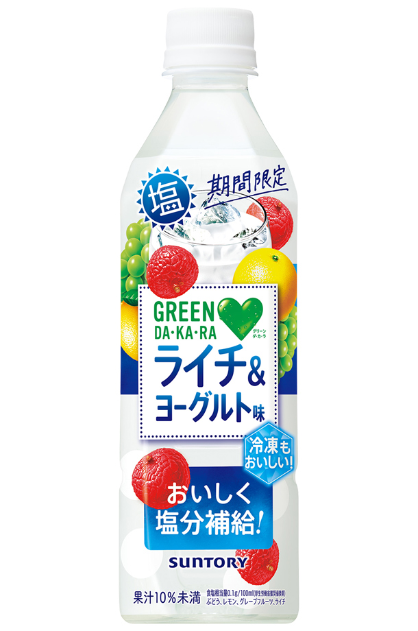 サントリー GREEN DA KA RA（グリーン ダカラ） 塩ライチ&ヨーグルト 490ml ペットボトル 24本 1ケース