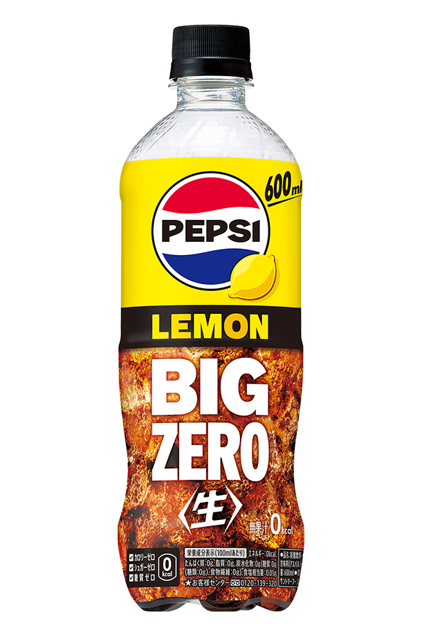 サントリー ペプシ 生  BIG ZERO LEMON ビッグ ゼロ レモン 600ml ペットボトル 24本 1ケース ペプシ ゼロコーラ