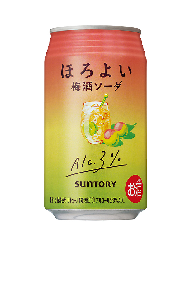 サントリー ほろよい 梅酒ソーダ 350ml 缶 24本×2ケース（48本）