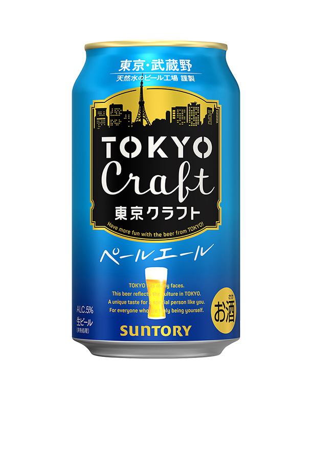 サントリー 東京クラフト ペールエール 350ml 缶 24本 1ケース クラフトビール