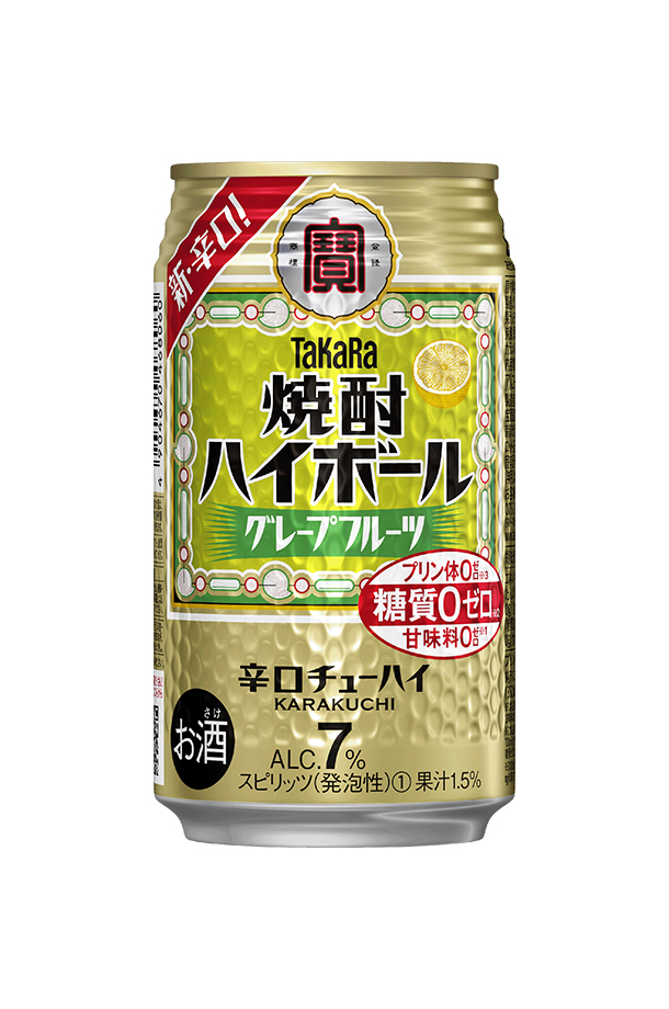宝酒造 Takara タカラ 寶 焼酎ハイボール グレープフルーツ 350ml 缶 24本 1ケース