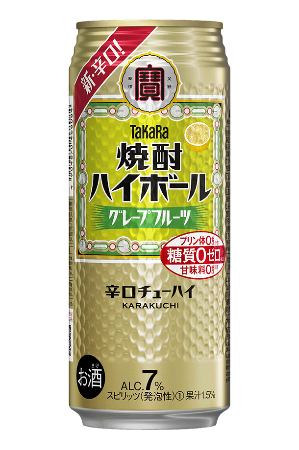 宝酒造 Takara タカラ 寶 焼酎ハイボール グレープフルーツ 500ml 缶 24本 1ケース