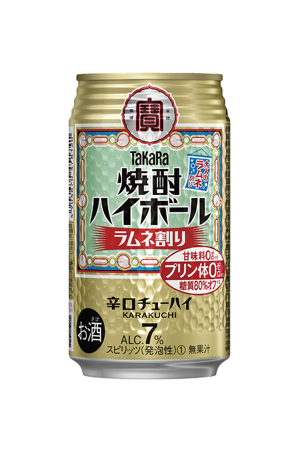 宝酒造 Takara タカラ 寶 焼酎ハイボール ラムネ割り 350ml 缶 24本 1ケース