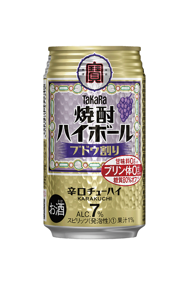 宝酒造 Takara タカラ 寶 焼酎ハイボール ブドウ割り 350ml 缶 24本 1ケース