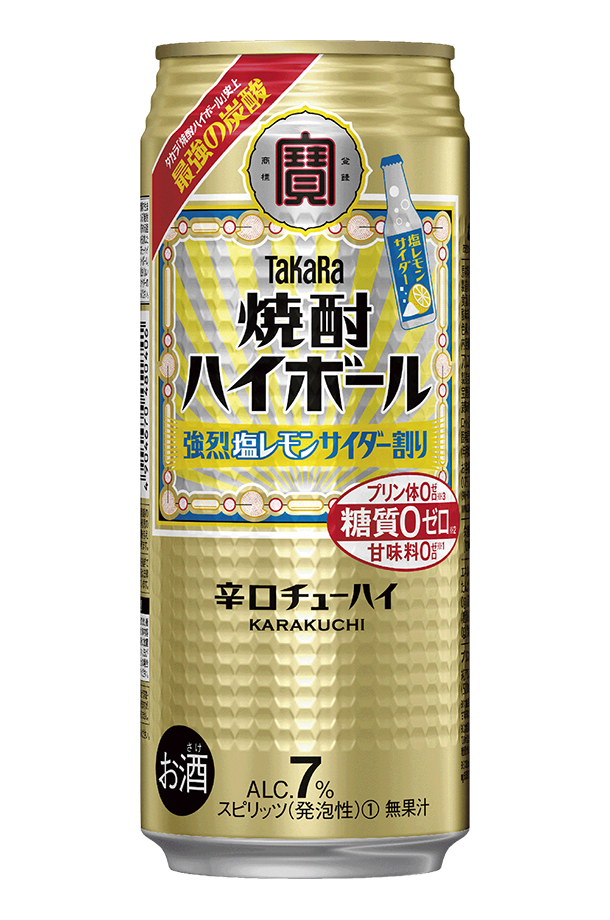 宝酒造 Takara タカラ 寶 焼酎ハイボール 強烈塩レモンサイダー割り 500ml 缶 24本 1ケース