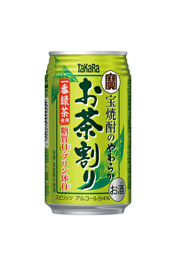 宝酒造 Takara タカラ 寶 宝焼酎のやわらかお茶割り 335ml 缶 24本×2ケース（48本）