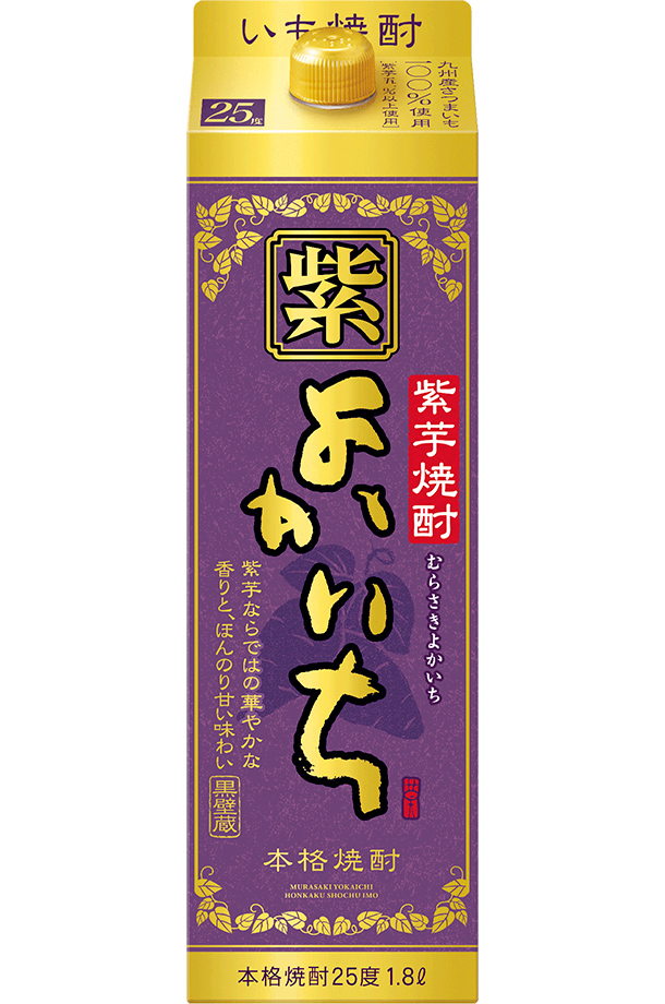 宝酒造 本格焼酎 紫よかいち 芋 25度 紙パック 1800ml （1.8L） 6本 1ケース 紫芋焼酎 宮崎